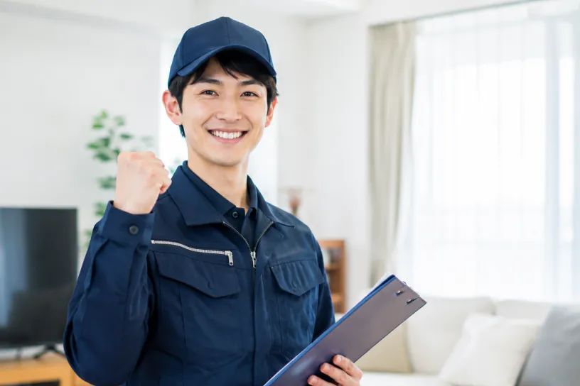 スピード対応！お見積もり完全無料
