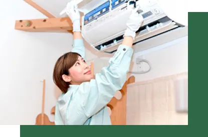 スピード対応！お見積もり完全無料