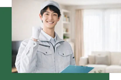 プロの技術で落とし、きれない汚れも徹底洗浄