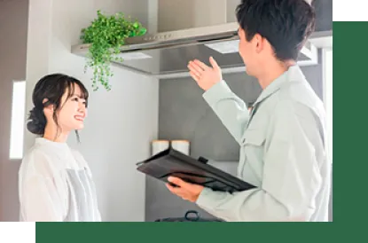 経験豊富なプロスタッフが対応